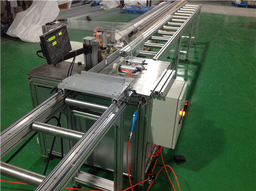 Aluminum Cutting Machine 3, Aluminum Cutting Machine